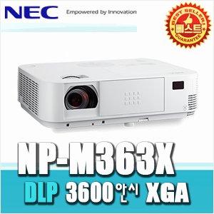 [NEC] NP-M363X