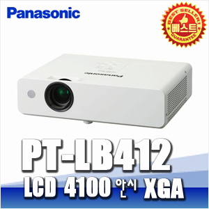 [Panasonic] PT-LB412