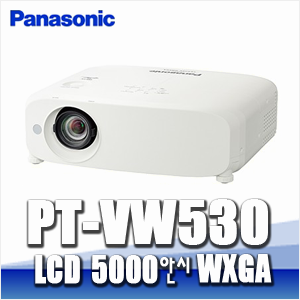 [Panasonic] PT-VW530