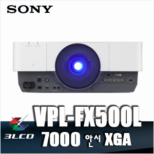 [SONY] VPL-FX500L