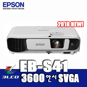 [EPSON] EB-S41
