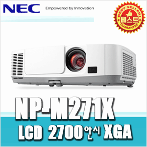 [NEC] NP-M271X