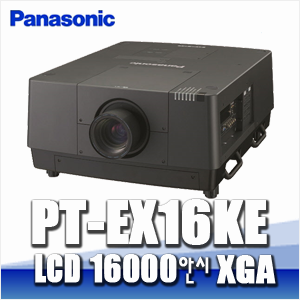 [Panasonic] PT-EX16KE